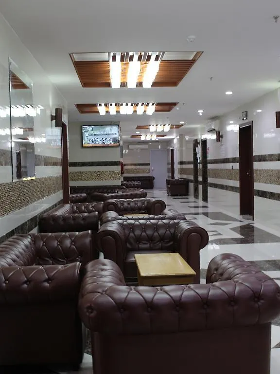 Manazel Al Keram 1 Aparthotel Mecca