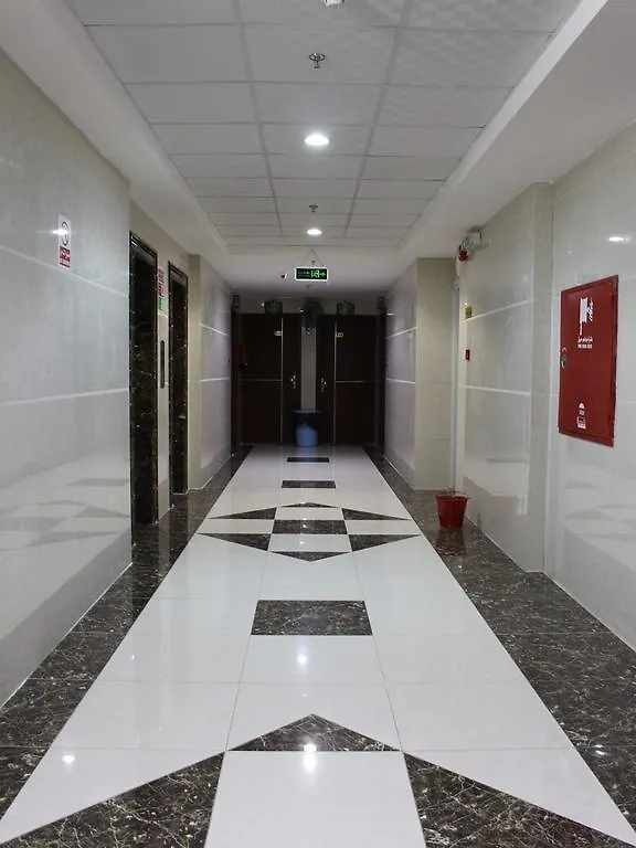 Manazel Al Keram 1 Aparthotel Mecca