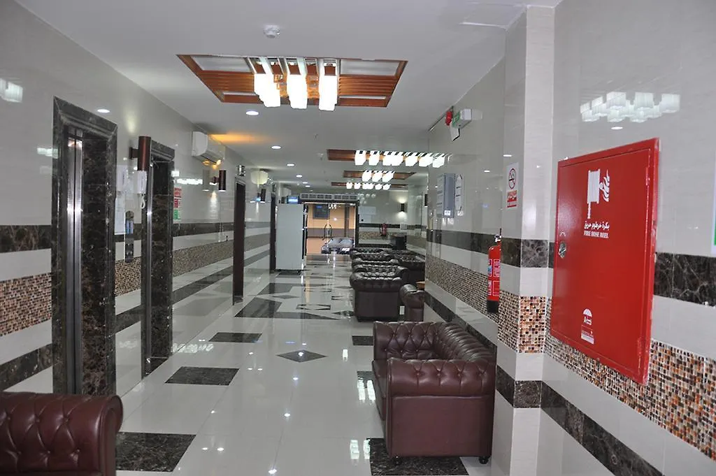 Manazel Al Keram 1 Aparthotel Mecca